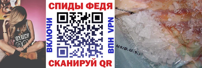 Amphetamine VHQ  Зея 