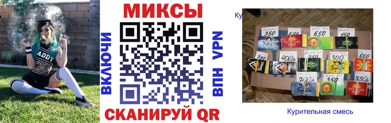 купить  сайты  Зея  Бутират 1.4BDO 