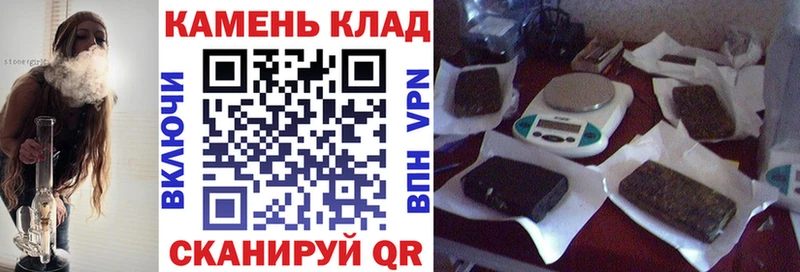 ГАШ Изолятор  даркнет сайт  Зея 