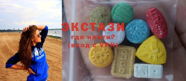 мет Навашино