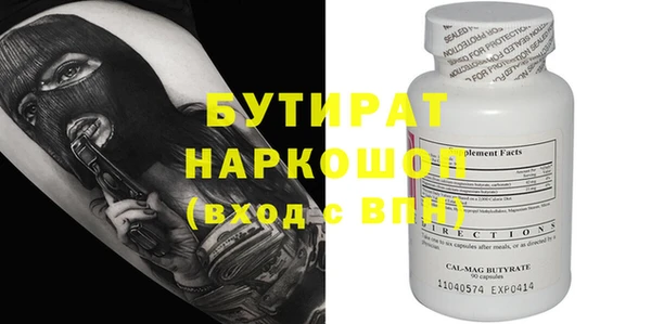кокаин перу Надым