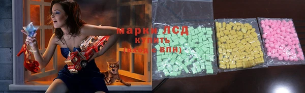 первитин Наволоки