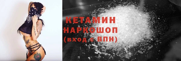 мет Навашино