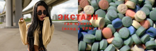 кокаин перу Надым