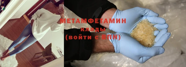 кокаин перу Надым