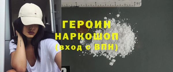 мет Навашино