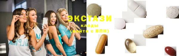 2c-b Нефтекумск