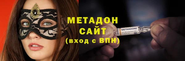 кокаин перу Надым