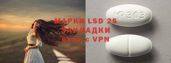 каннабис Нея