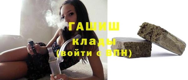 кокаин перу Надым