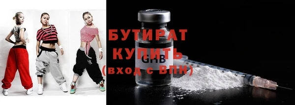кокаин перу Надым