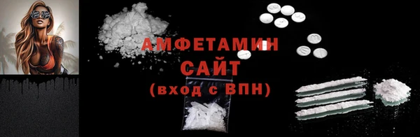 герыч Переславль-Залесский