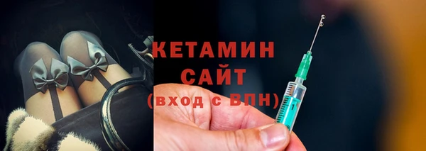 кокаин перу Нефтегорск
