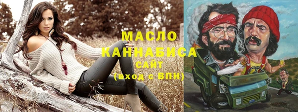 кокаин перу Надым