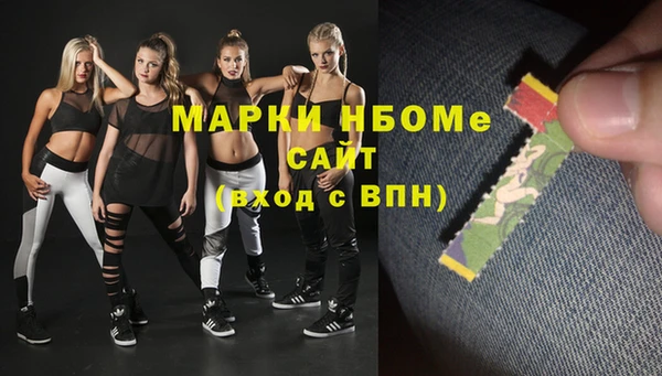 кокаин перу Надым