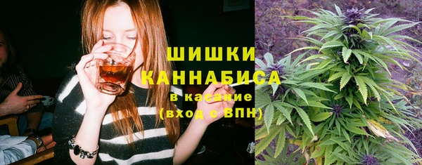 мет Навашино