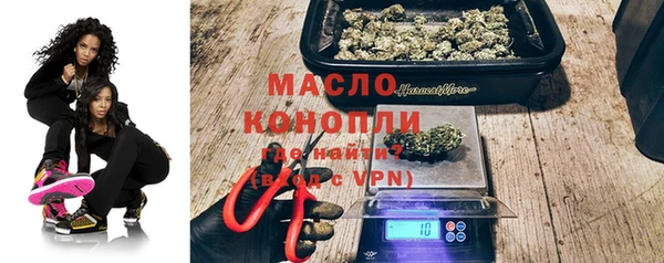 кокаин перу Надым
