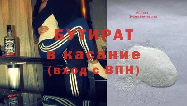 кокаин перу Надым