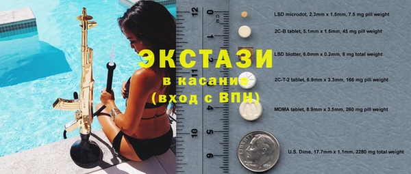 кокаин перу Надым