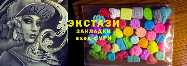первитин Наволоки