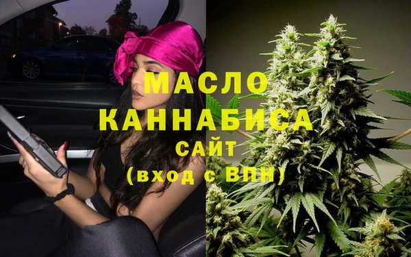 кокаин перу Надым