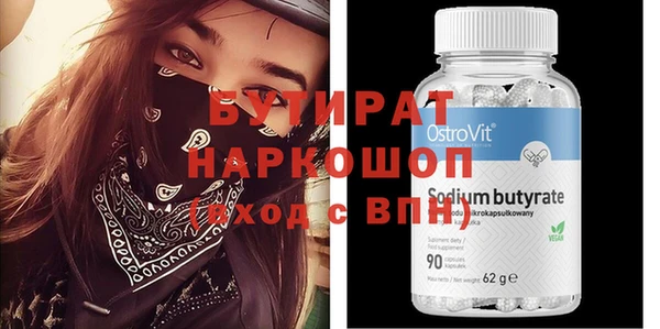 кокаин перу Надым