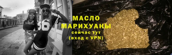 первитин Наволоки