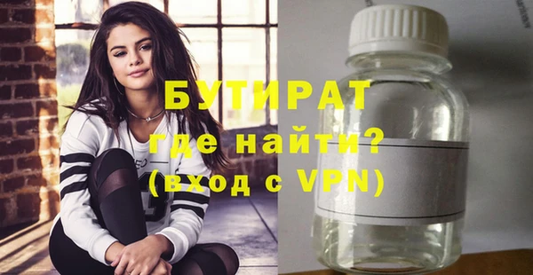 кокаин перу Надым