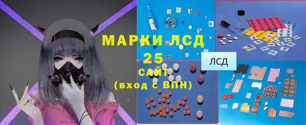 мет Навашино